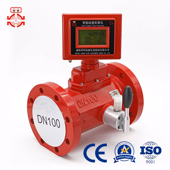 RS付きDN50/DN80/DN100/DN150/DN200アルミニウム合金天然​​ガスタービン流量計